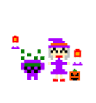 リアルデジタル混合ドット絵。ハロウィン編（個別スタンプ：32）