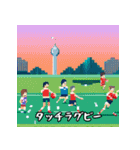 Sports Fever Stickers（個別スタンプ：40）