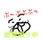 ねことど（個別スタンプ：27）