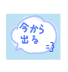 いつもの夫婦のやりとり〜夫ver.〜（個別スタンプ：15）