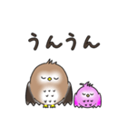 動く ふわもこ フクロウ【敬語】（個別スタンプ：17）