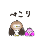 動く ふわもこ フクロウ【敬語】（個別スタンプ：23）