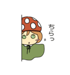 *平野のユメコちゃん④*（個別スタンプ：5）