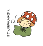 *平野のユメコちゃん④*（個別スタンプ：6）