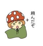 *平野のユメコちゃん④*（個別スタンプ：7）