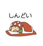 *平野のユメコちゃん④*（個別スタンプ：8）