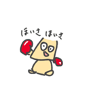 人気キャラ再来（個別スタンプ：1）