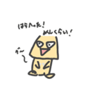 人気キャラ再来（個別スタンプ：2）