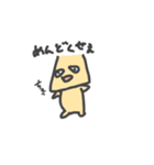 人気キャラ再来（個別スタンプ：3）