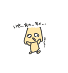 人気キャラ再来（個別スタンプ：4）