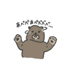 人気キャラ再来（個別スタンプ：5）