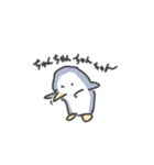 人気キャラ再来（個別スタンプ：7）