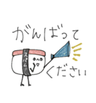 mottoのおいしさ際立つ♡毎日（個別スタンプ：17）