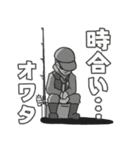 サングラスおじさんの奇妙な釣りスタンプ弐（個別スタンプ：12）