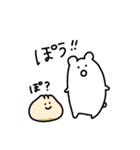 たぶんハムスター…(あんま使えない)（個別スタンプ：30）