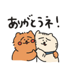 ねこぱち＆のらぱちスタンプ（個別スタンプ：6）