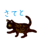 猫ちゃんオールスターズ1周年記念スタンプ（個別スタンプ：22）