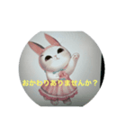 旅ガラス猫（個別スタンプ：1）