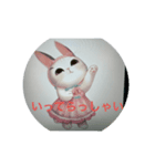 旅ガラス猫（個別スタンプ：5）