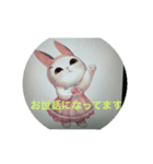 旅ガラス猫（個別スタンプ：8）