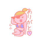 ムチ子のむちむち挨拶スタンプ（個別スタンプ：4）