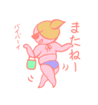 ムチ子のむちむち挨拶スタンプ（個別スタンプ：7）