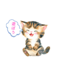 野良猫つしま丸（個別スタンプ：29）