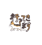 三毛猫がジャマする デカ文字スタンプ（個別スタンプ：27）