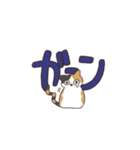 三毛猫がジャマする デカ文字スタンプ（個別スタンプ：30）