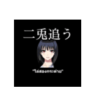 四字熟語にタイ語で要約（個別スタンプ：3）