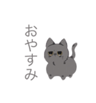 ロアの音返しスタンプ（個別スタンプ：6）