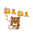 わんこと大きな文字（個別スタンプ：12）