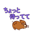 わんこと大きな文字（個別スタンプ：28）