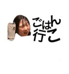 やーまんぽてと（個別スタンプ：3）