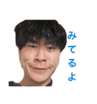 やーまんぽてと（個別スタンプ：12）