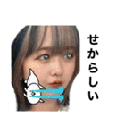 やーまんぽてと（個別スタンプ：18）