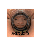 やーまんぽてと（個別スタンプ：21）