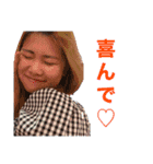 やーまんぽてと（個別スタンプ：23）