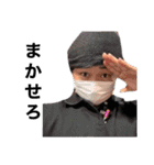 やーまんぽてと（個別スタンプ：26）