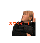 やーまんぽてと（個別スタンプ：27）