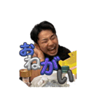 やーまんぽてと（個別スタンプ：31）