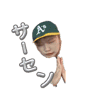 やーまんぽてと（個別スタンプ：33）