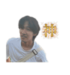 やーまんぽてと（個別スタンプ：35）