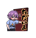 紫髪のたそ LINEスタンプ1（個別スタンプ：3）