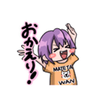 紫髪のたそ LINEスタンプ1（個別スタンプ：4）