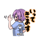 紫髪のたそ LINEスタンプ1（個別スタンプ：5）