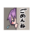 紫髪のたそ LINEスタンプ1（個別スタンプ：8）