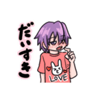 紫髪のたそ LINEスタンプ1（個別スタンプ：11）