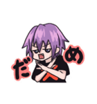 紫髪のたそ LINEスタンプ1（個別スタンプ：12）