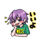 紫髪のたそ LINEスタンプ1（個別スタンプ：15）